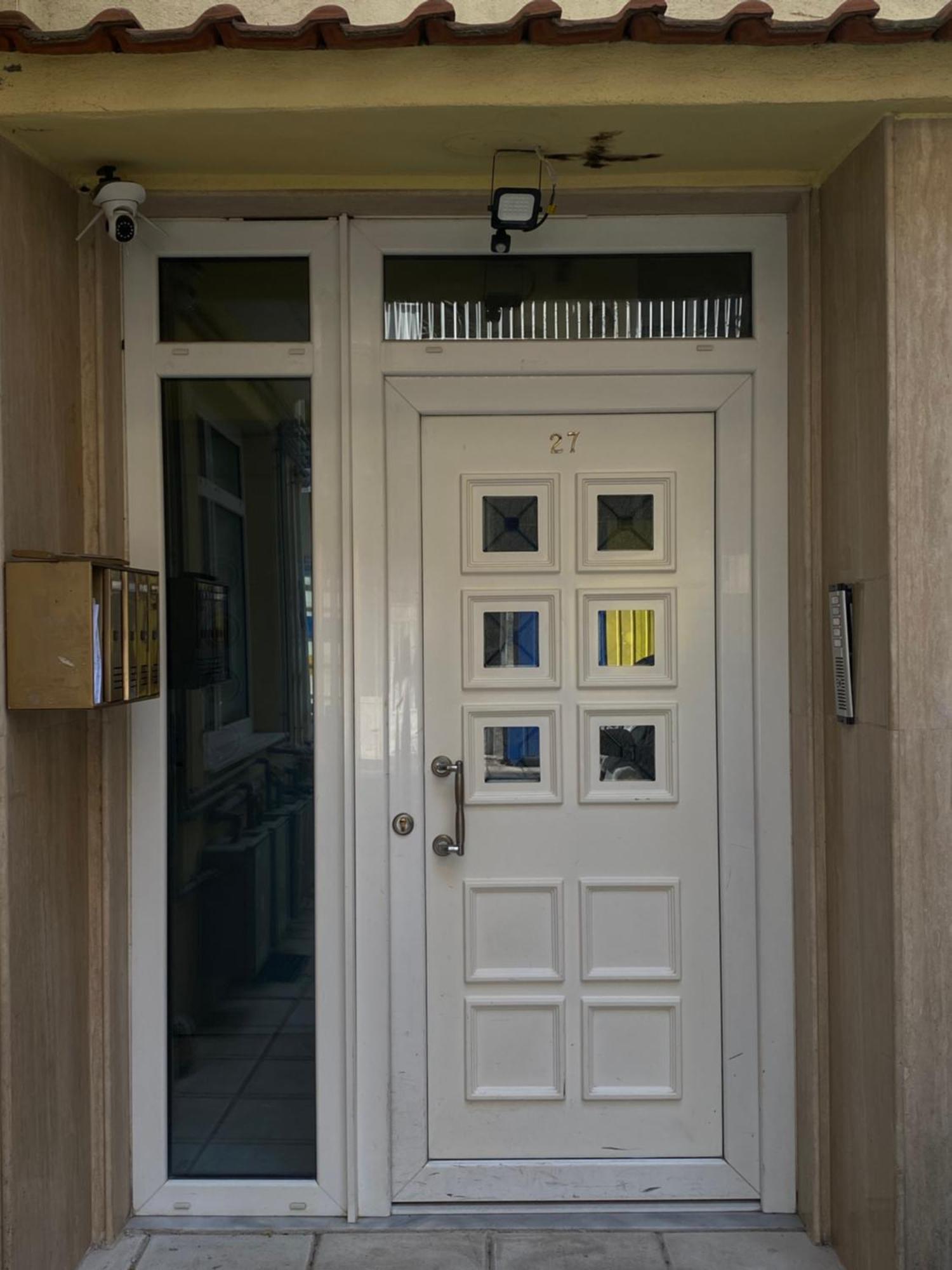 Apartment Vata